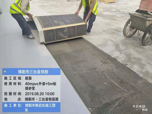 献礼建党百年 穿上卓宝这件‘红装’的建筑工程，真精神